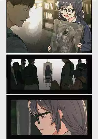 なぜ結衣がここに？ ーアプリで弟子に会うと結局やりまくる説