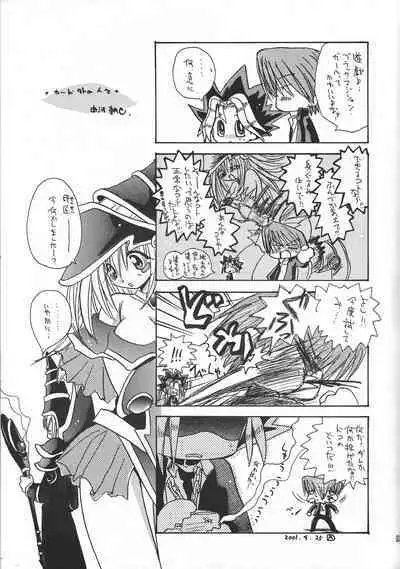 PRETTY TINY LOVELY GIRL