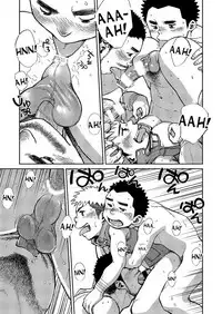 (C86) [Shounen Zoom (Shigeru)] Manga Shounen Zoom Vol. 14 [English]