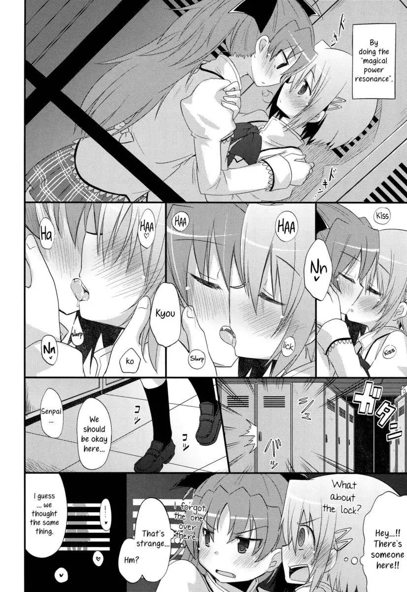 Our Courting War Front