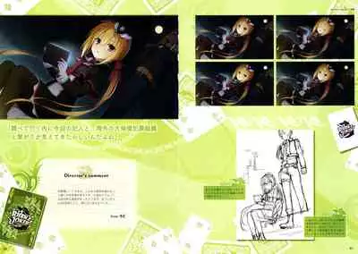 RIDDLE JOKER OFFICIAL VISUAL FANBOOK