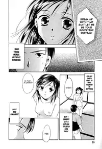 [Ooshima Towa] Berry Ecstasy [English] [Hentai-Enishi + Not4dawgs]