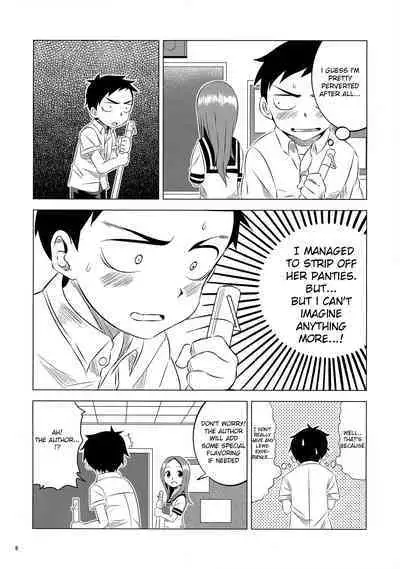 (C91) [Kakohimenoutuwa (Yuumazume)] Kyou mo Nishikata-kun wa Takagi-san ni Misukasareteru 2 (Karakai Jouzu no Takagi-san) [English] [MTL]