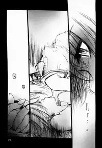 (CR29) [Yuuhodou (TekuTeku)] Momomomo Yuusha. (Boku to Maou)