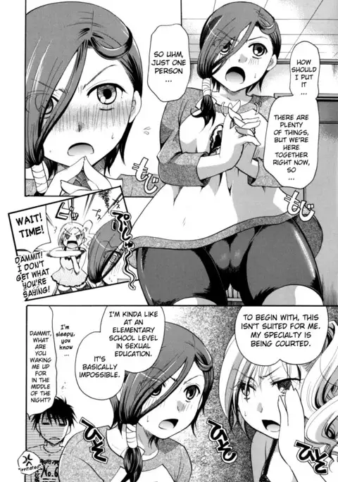 Anata o Suttemo Ii Desu ka?