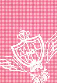 (C91) [Matsurija (Nanaroba Hana)] Kenage Nekomusume Yuagari Ecchi Hen Plus [Chinese] [脸肿汉化组]