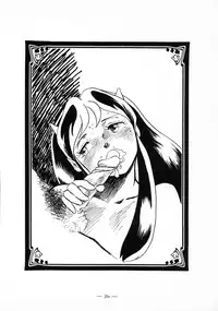 (C37) [Marukiri Plan (Kiryuu Reia)] DOG FIGHT COLLECTION (Urusei Yatsura)