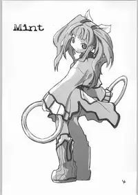 (C57) [Wicked Heart (Yukimachi Komachi, Zood)] Cucurbita (Dewprism)