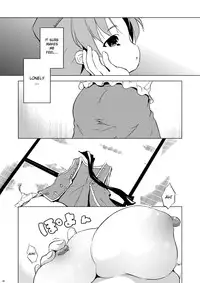 (Reitaisai 8) [Web Knight (Knight Satoshi)] Cyclone Memory (Touhou Project) [English] {desudesu}