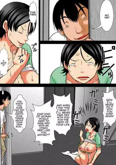 [Hoyoyodou] Kora! Anta Hahaoya o Kudoite Nani Shiyoutte Iu no!|Hey! What Are You Doing Making a Pass at Your Mother![English][Digital Special Edition]