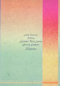 [Ginmomodou (Mita Satomi)] SLAYERS ADULT 5 (Slayers) [Digital]