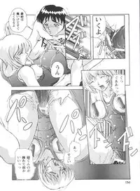 [Anthology] Doll's Game 1 (Various)