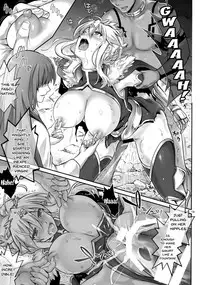 (C92) [Cyclone (Izumi, Reizei)] T-30 Do (Fate/Grand Order) [English] {doujins.com}