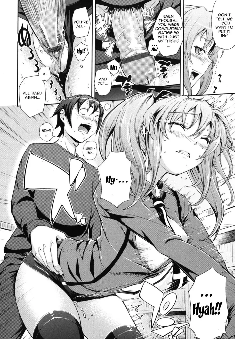 HP X KS Preference Style Syndrome