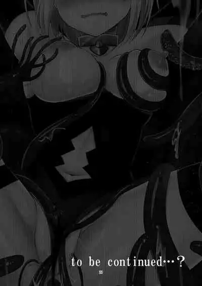 Tokuiten Ochi - Tokuiten Fall