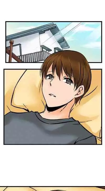 [BURIO] Touching My Older Sister Under the Table (Ch.1-70) [English]