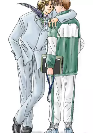 Otoko Getyu / Kareina Bad Boy