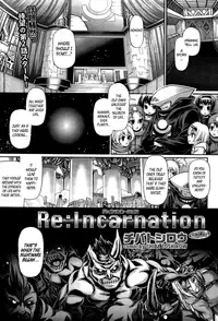 [Chiba Toshirou] Re: Incarnation [English] =TLL+CW+SH=