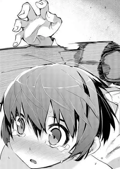 [Hyoco Road (Hyocorou)] O, Ore no Imouto gaa Soushuuhen Kai | M- My Little Sister... She's... Revised Series Compilation (Ore no Imouto ga Konna ni Kawaii Wake ga Nai) [English] [head empty] [Digital]