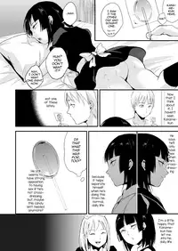 [Yadokugaeru (Locon)] Kaname 08 [English] [mysterymeat3] [Digital]