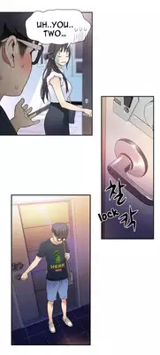 [BAK Hyeong Jun] Sweet Guy Ch.1-46 (English) (YoManga) (Ongoing)