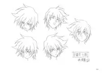 School Days Design Data Collection