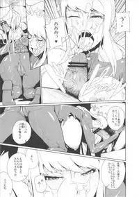 (SC56) [Draw Go (Souichi)] Smash Girl Sex (Super Smash Bros. Brawl)