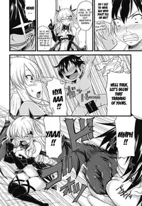 [Arsenal] Devil Cherry Pie [English] {doujin-moe.us}