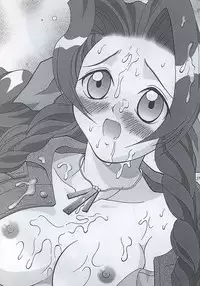 [Bakuhatsu BRS] N URABON7 [Final Fantasy VII] {incomplete}