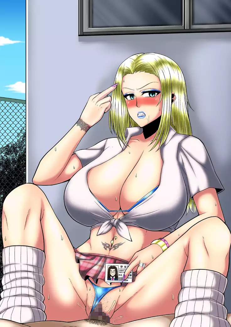 Kuro Ochi! Bitch-ka Gals