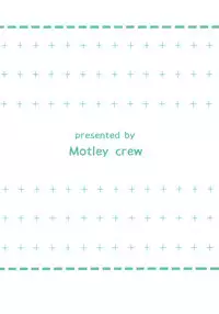 (C91) [Motley crew (Arima Kouichi)] Konsui Rape!? Yajuu to Kashita Hajime-chan! (NEW GAME!)