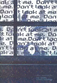 (Ore no Turn 5) [KBR (Kabiringo)] Minaide kure Kusanagi-san (Yu-Gi-Oh! VRAINS)