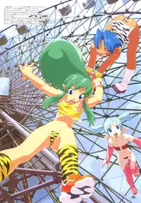 (同人誌) [Z-Vector] (0.0.0)(0.0.4)