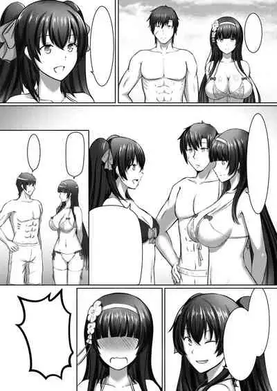 Xihuazhili Xiaripian