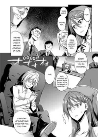 [Kagato] Seisou 2Ka no Onna ~ Asoko, Kirei ni Shimasu~ | The Cleaning Lady - I’ll clean that up for you [English] [Digital]