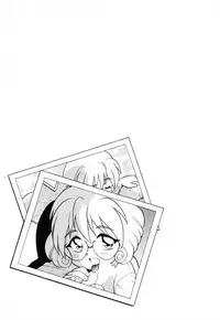 [Shinozaki Rei] INJECTION