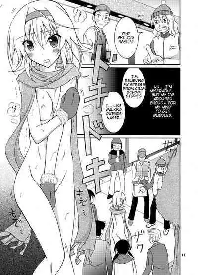 Yuutousei Roshutsu | Honor Student's Exhibitionism