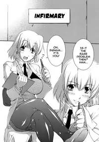 Skirt No Nakano Gekijou [English] [Rewrite]