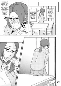 [Arubain] Kazoku no Shokutaku [English]