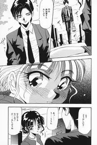 [Anthology] Inyoku Miboujin