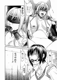 Comic Megastore 2004-10