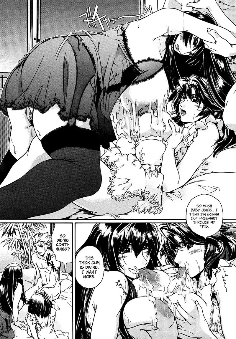 Oppai Mamire Chapter 1