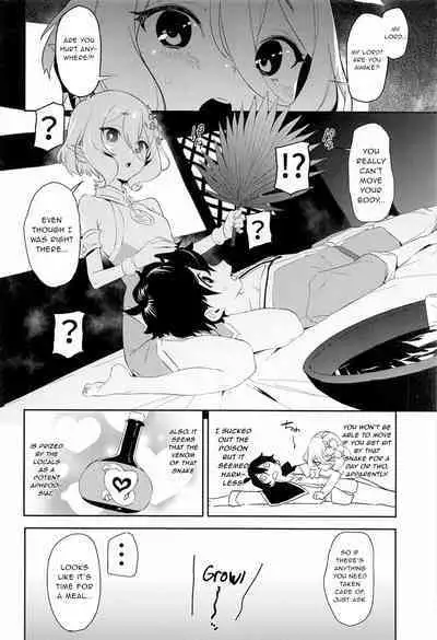 [Camrism (Kito Sakeru)] Kokkoro-chan no Torotoro Osouji (Princess Connect! Re:Dive) [English]