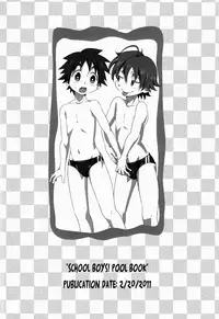 [Gymno (Kiriya)] GYMNO Soushuuhen Sono 1 | Gymno Compilation Part 1 [English] {Hataraki Bachi Translations} [Decensored]