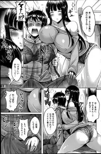Comic Kairakuten BEAST 2014-06