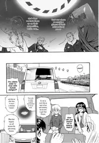 (C72) [Behind Moon (Q)] Dulce Report 9 [English] [SaHa]