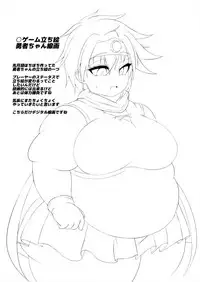 [Kukuru] Comics Collection of Kukuru