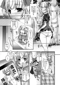 COMIC Anthurium 030 2015-10