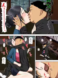 [Minazuki Mikka] Otto wa Gokuchuu, Ippou Tsuma wa... 2 ~Shakkin no Kata ni Tsuma ga Ooya no Musuko no Kaseifu ni Narimashite...~