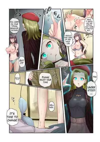 Fukuya Hyoui | Clothing Store Possession